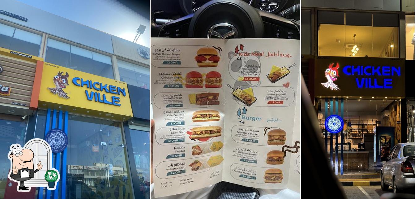 تشكن فل Chicken ville