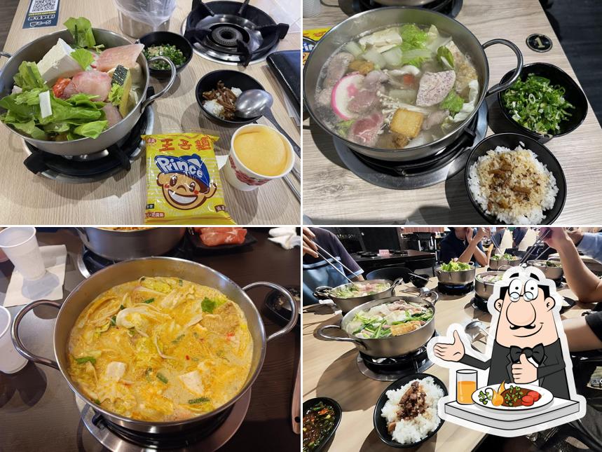 四方圓幸福鍋物