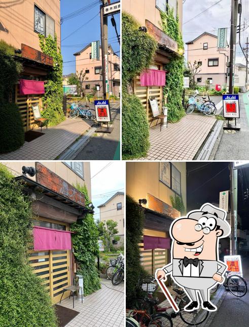 濃才土