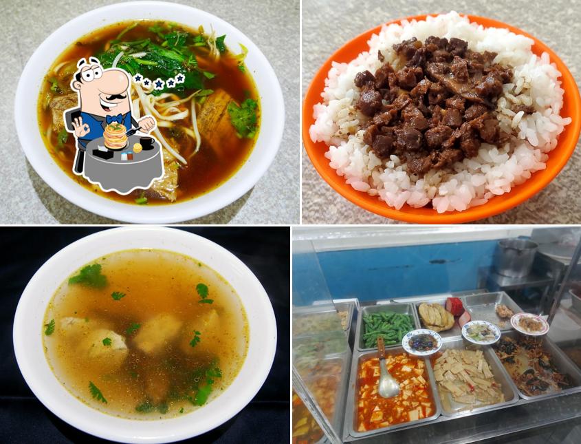 彌勒素食