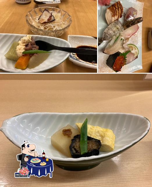 活魚料理きた八