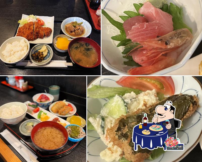 家庭料理の店 菜