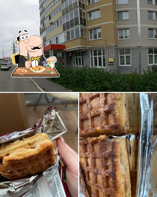 Магнит