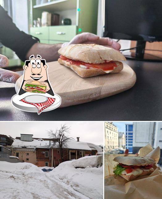 Сокровищница