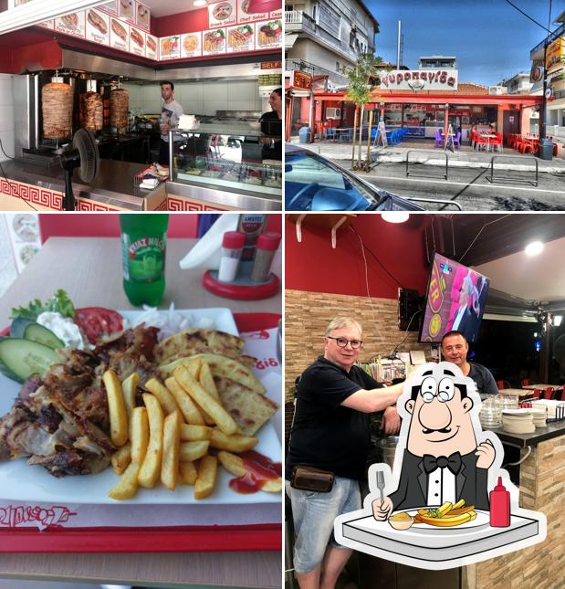 Floga Restaurant