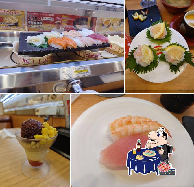 Kappa Sushi Numazu