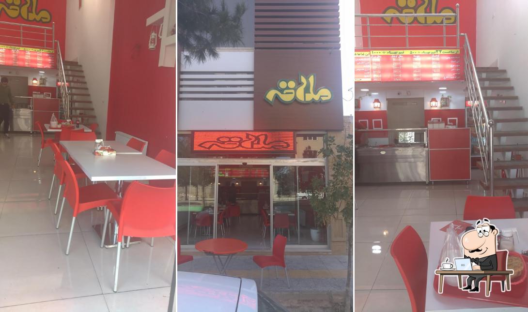 Malagheh