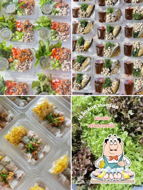 กินกับอิ๋ว