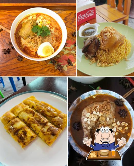 ร้านข้าวหมกไก่นินา