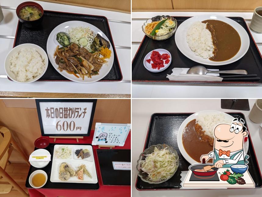 やすまるキッチン
