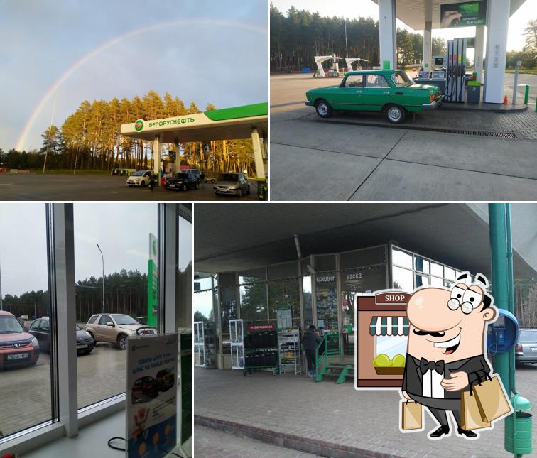 Belorusneft Gas Station