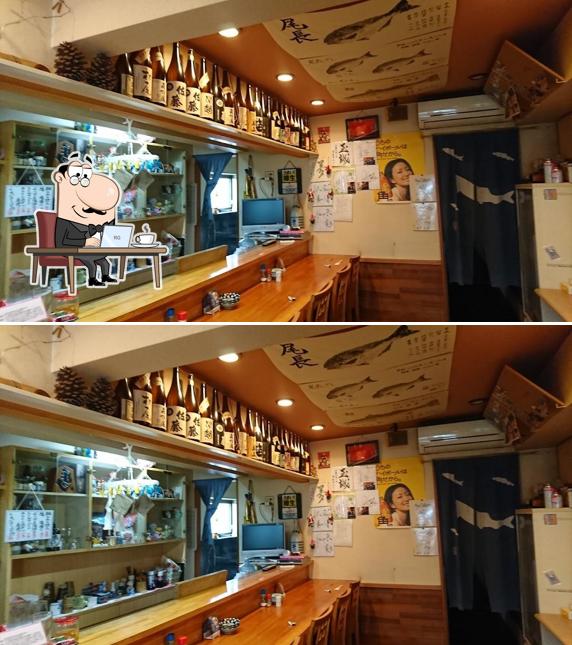 Izakaya Kai Restaurant
