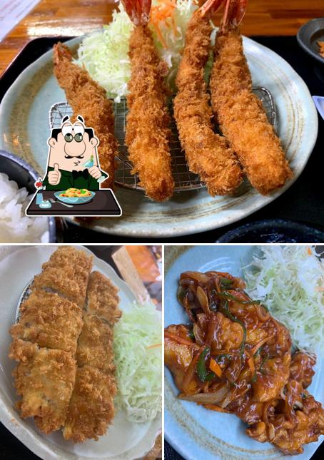 Katsutei