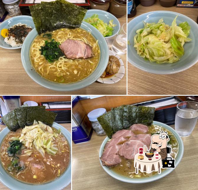 Okutsuya