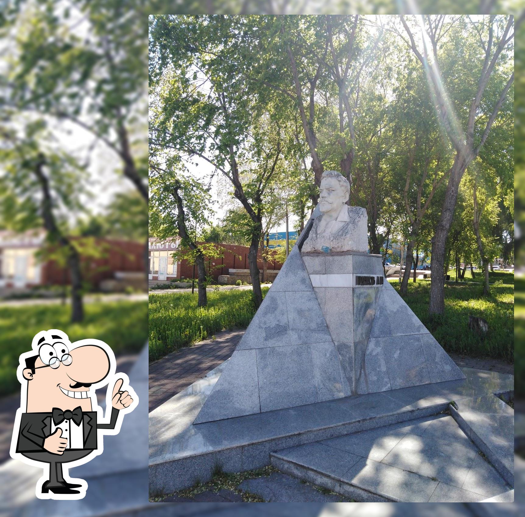 Молочный барyyuy
