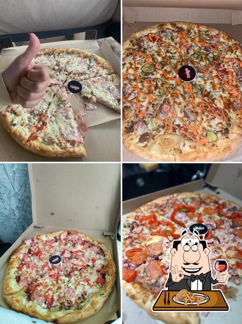 Отведайте разные варианты пиццы