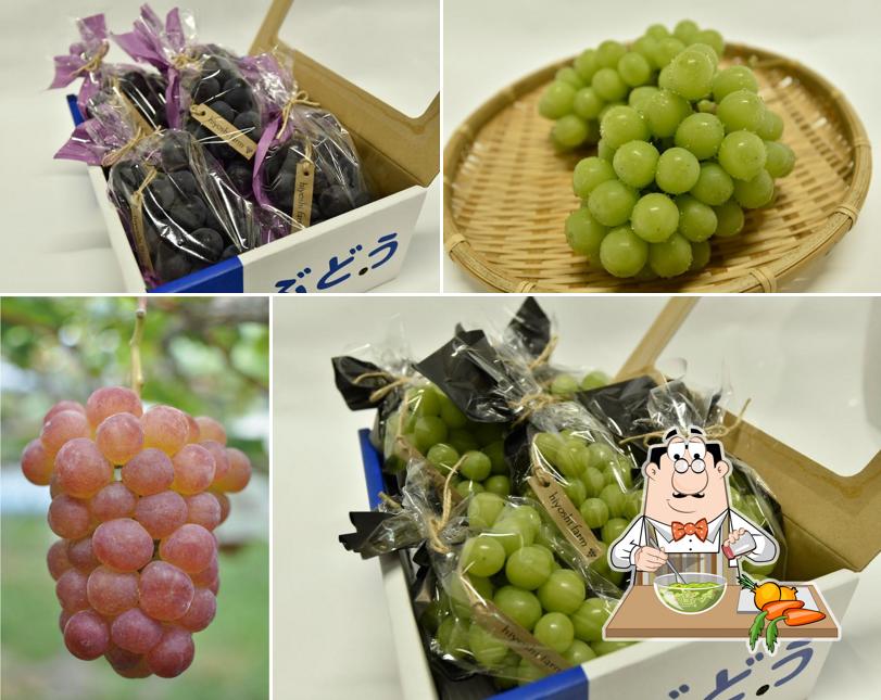 Hiyoshi Orchards