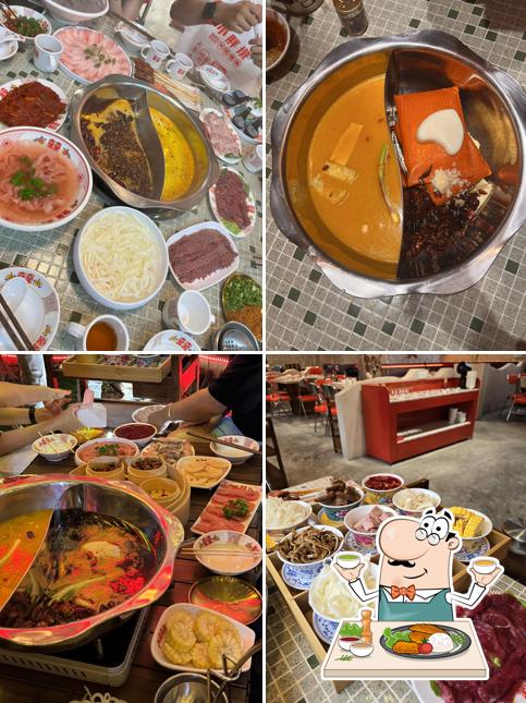 小胖墩火锅 Little Plump Hotpot