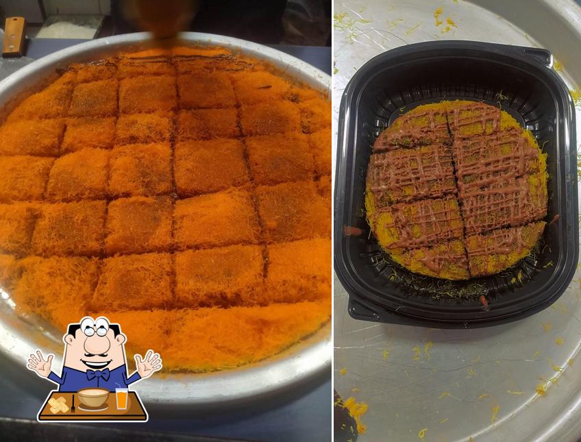 كنافه كيڤ