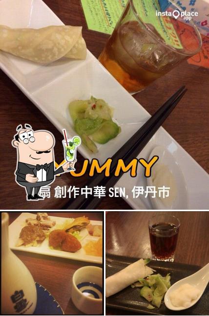 創作中華 扇