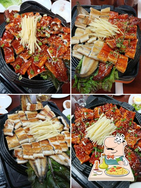 장어집