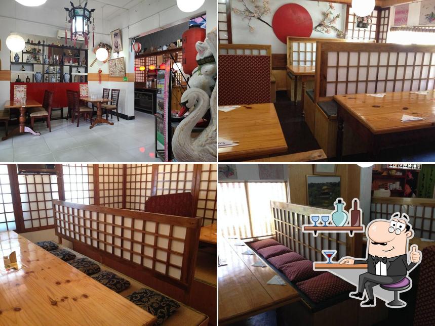 Sakura Restaurant (Kinjou Restaurant)
