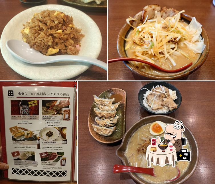 麺場 田所商店 ひたちなか店