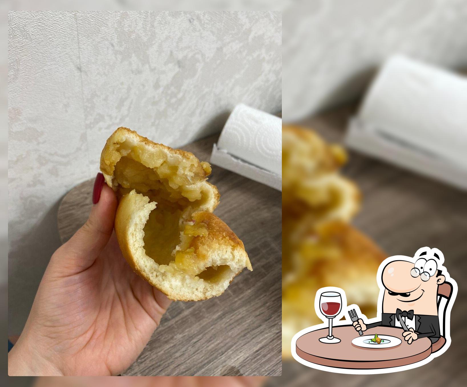 Булочная