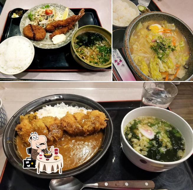 うえ村