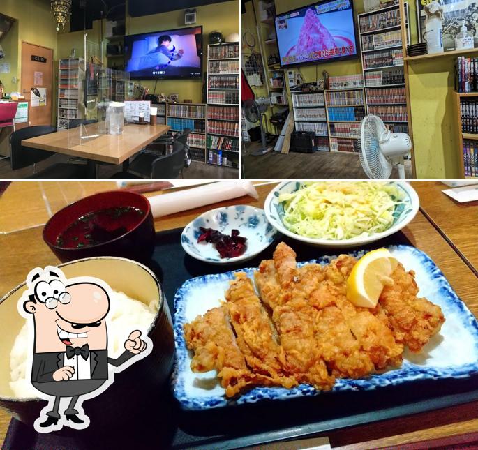 本町田厨房らな