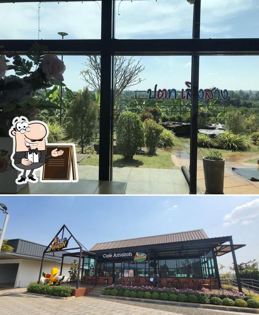 Café Amazon ปตท.เสิงสาง
