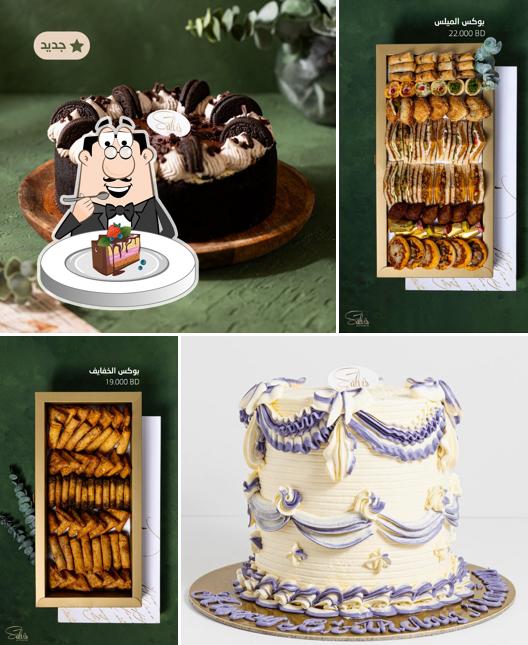 Salvis Patisserie