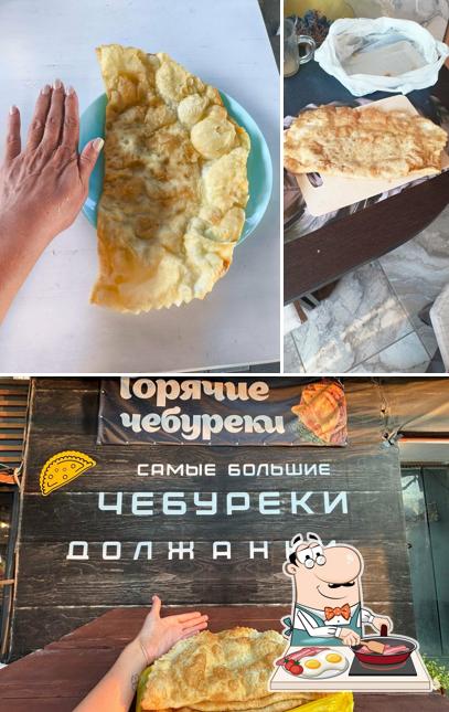 Чебуречная