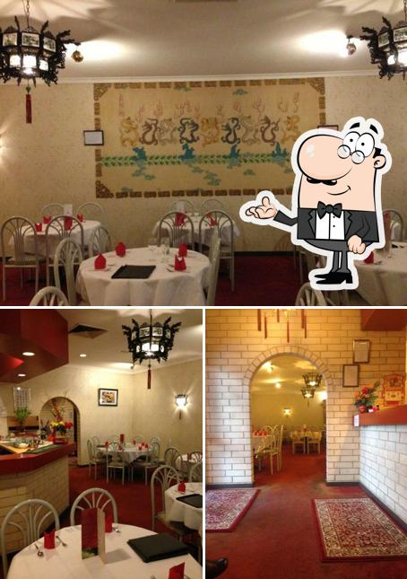 Cosmos Terrace Chinese Restaurant
