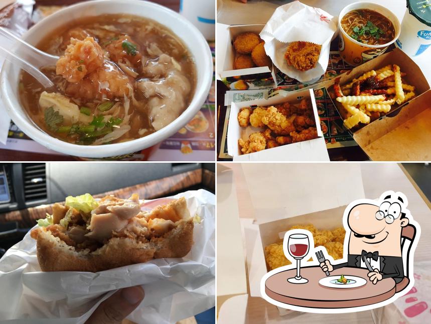 Dain-Dain Hamburger Madou