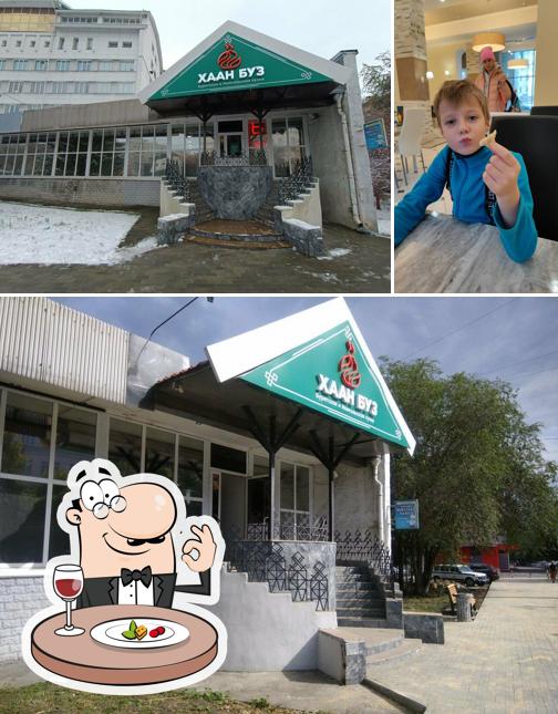 Хаан Буз