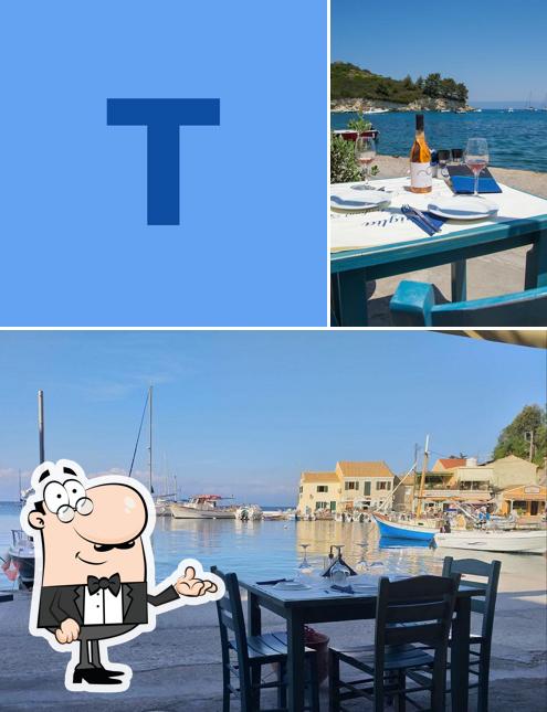 ΚΟΧΥΛΙ Sea Food Tavern