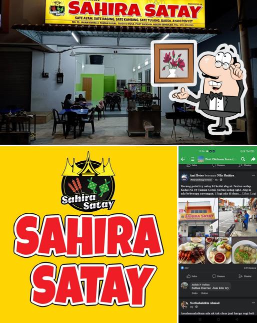 Restoran Sahira satay(Coral)