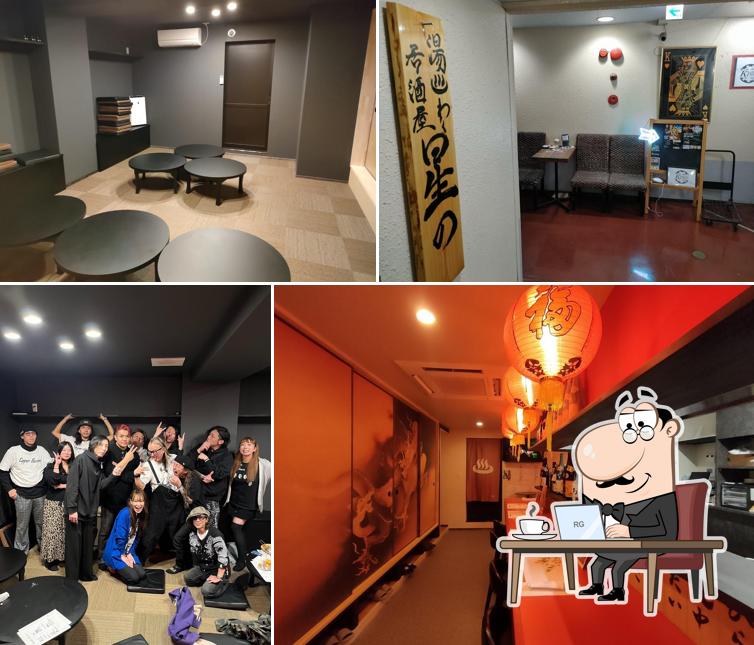 Yu~waku Izakaya Hoshino