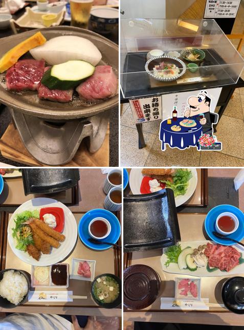お食事処 一式亭