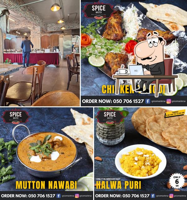 Spice Master Family Restaurant