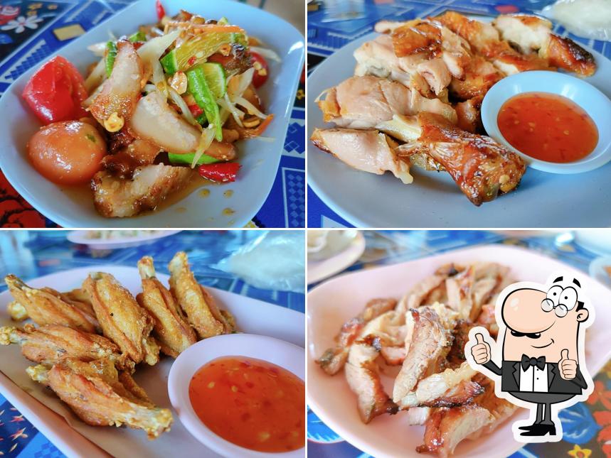 ร้านลาบยโสกะเฉด