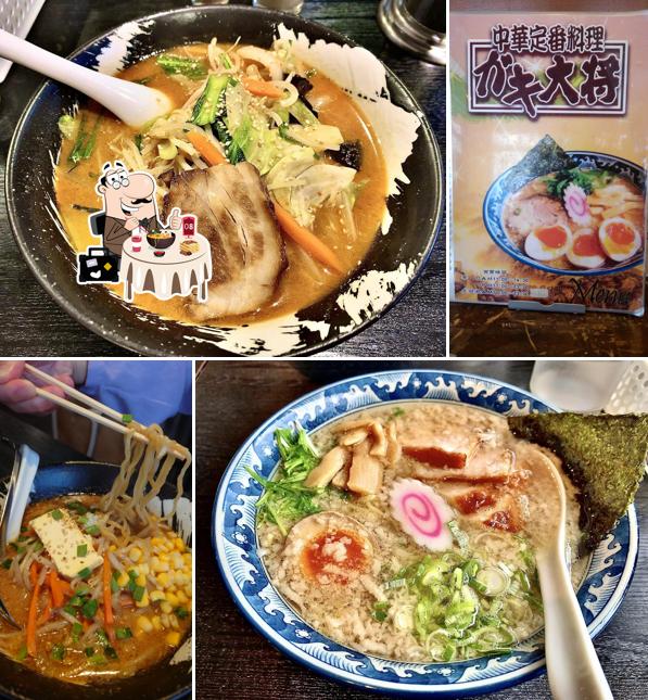 中華ガキ大将 茂原店