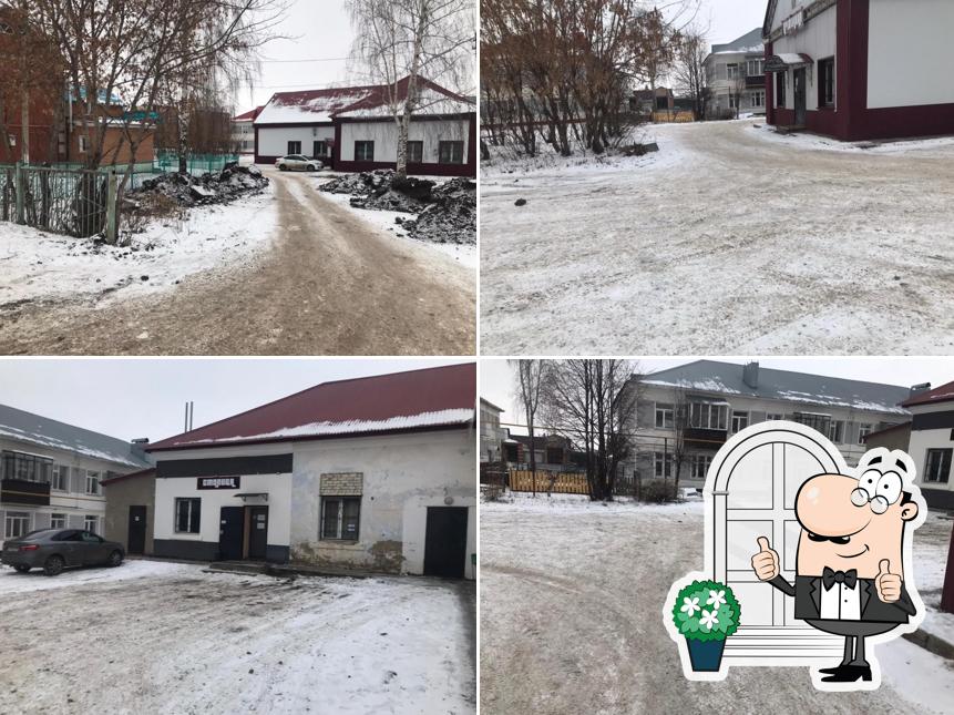 Столица