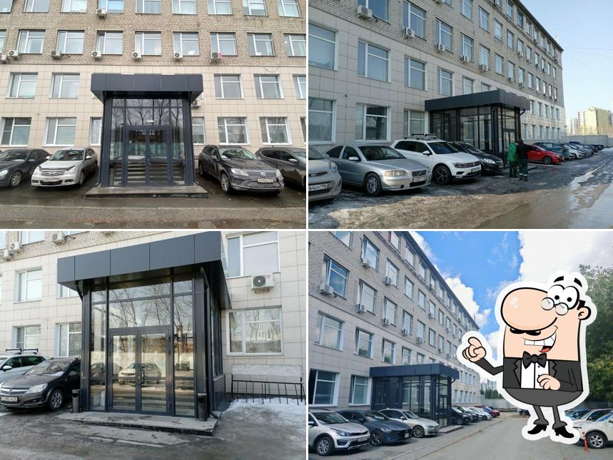 Столовая
