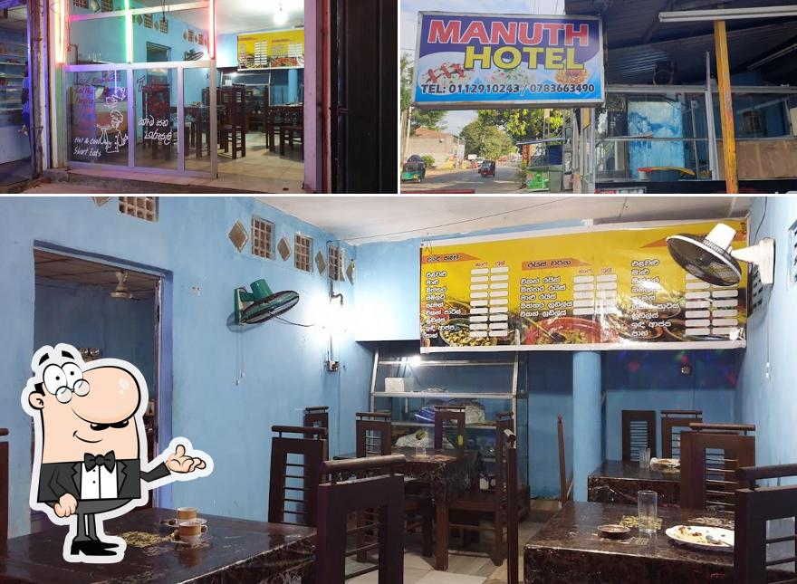 Manuth Hotel