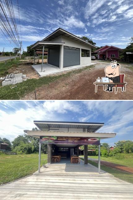ปลาทู แม่สะอาด