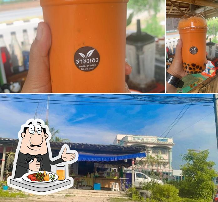 ร้านชาชงเอง