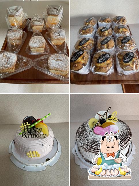 富雅食品行