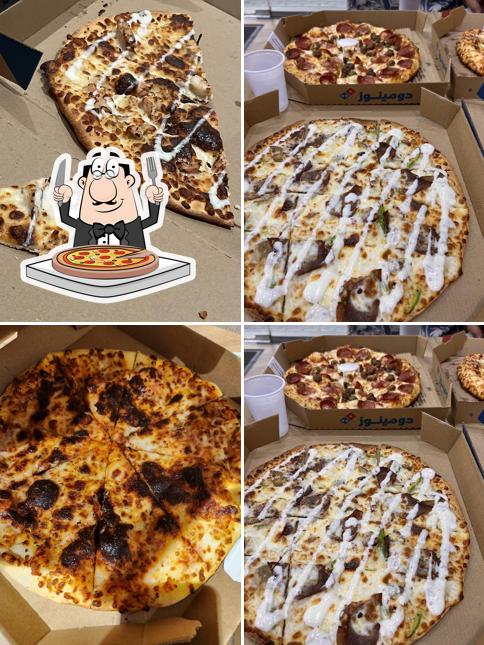 Domino's Pizza دومينوز بيتزا